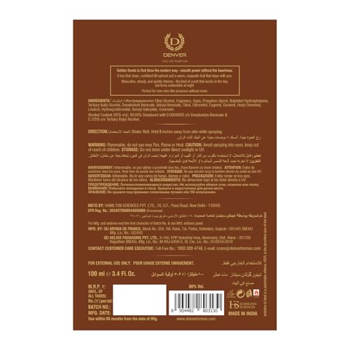 Image of DENVER Golden sands Perfume For Men - 100 ML | Aromatic Oud| Long Lasting Fragrance | Eau De Parfum