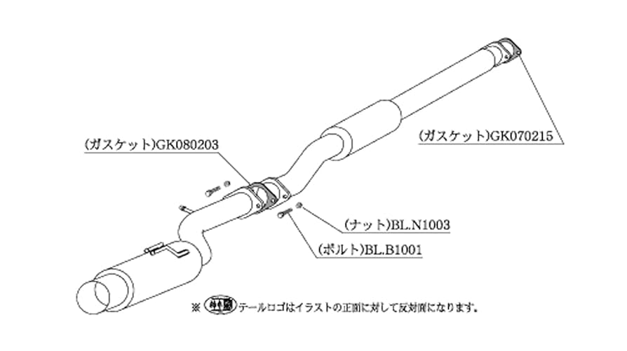 Amazon | 柿本改 ( KAKIMOTO ) マフラー【 HYPER FULLMEGA N1+
