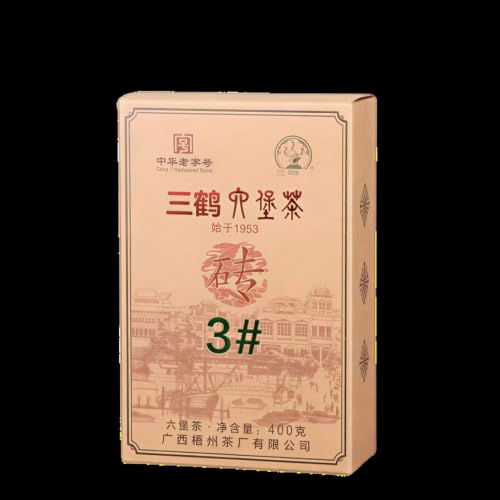 Té Liupao Hey Cha Brick 8312, té negro chino Liu Bao de Zhong Cha en bloque de 400g