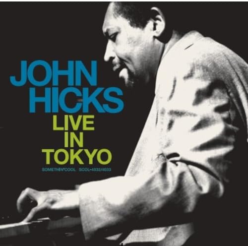 John Hicks Live in Tokyo