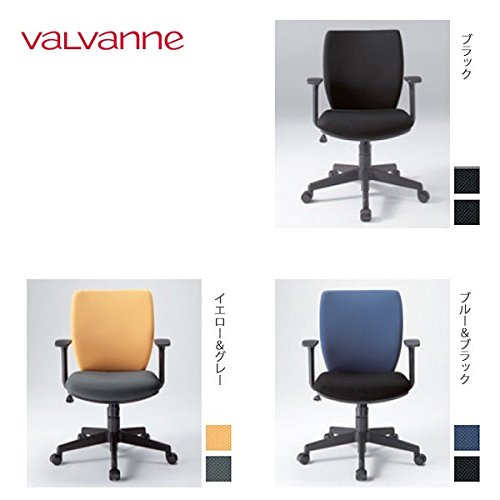 Amazon.co.jp: バルバーニ WORKSTUDIO ワークスタジオ アームチェア DD 