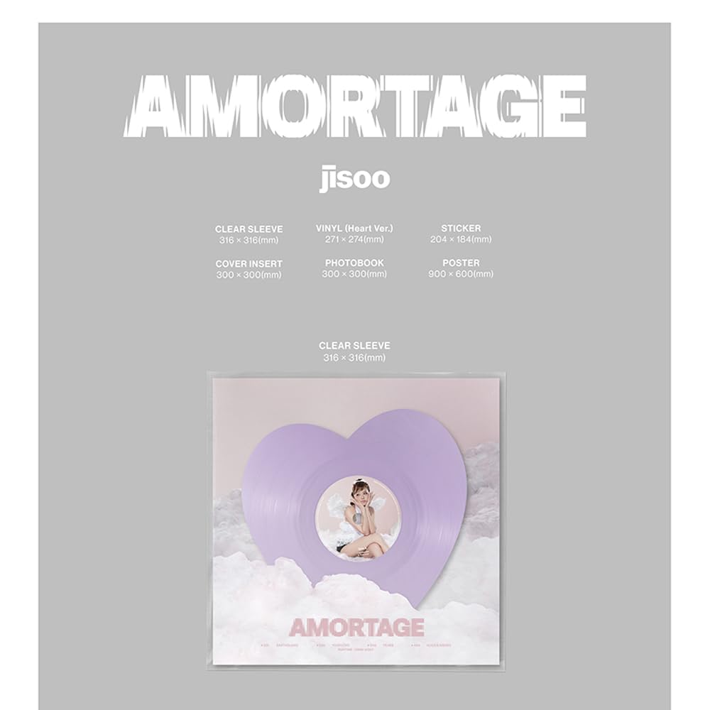 Amazon.co.jp: [LP] JISOO - MINI ALBUM [AMORTAGE] VINYL