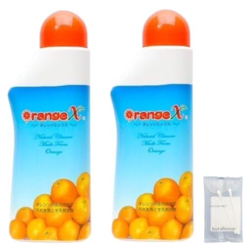 オレンジエックス 800ml」の人気商品一覧 | 安い商品を通販サイトから