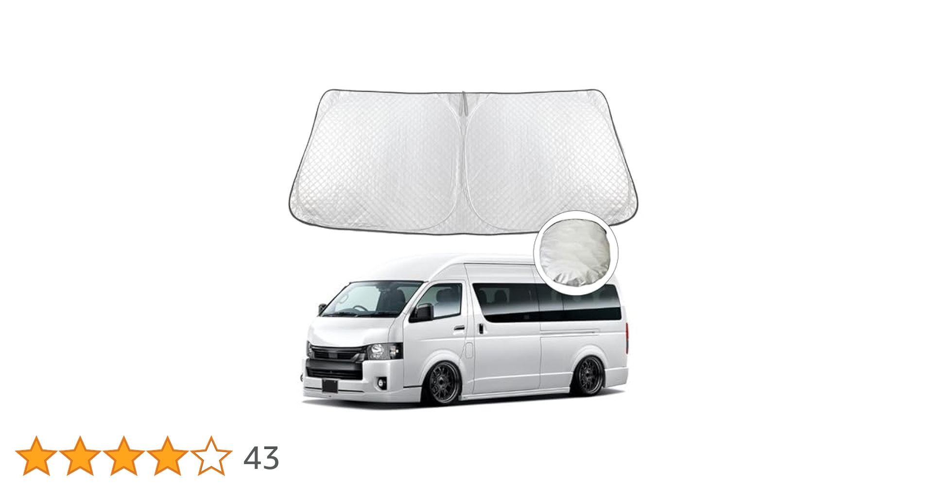 ハイエース　ワイド用サンシェード 開封済未使用 ハイエース ワイド用サンシェード 開封済未使用 車用