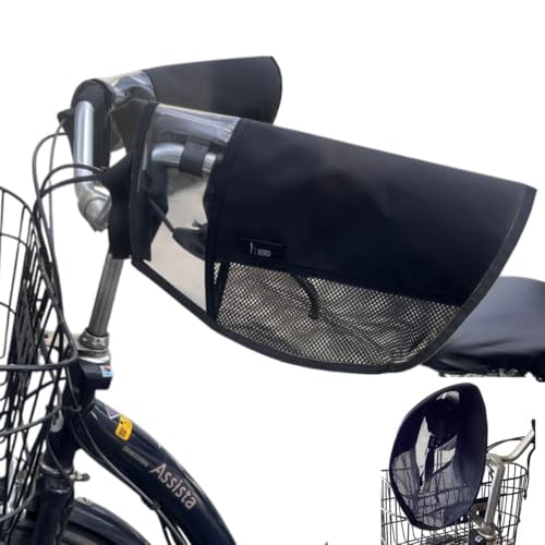 自転車 ハンドルカバー 夏向け メッシュ UV 日焼け 強撥水 簡単取り付け HIRO(ヒロ) 日本製 ブラック×フチカラー 普通自転車 軽快車 ママチャリハンドル han2504 (オールブラック)
