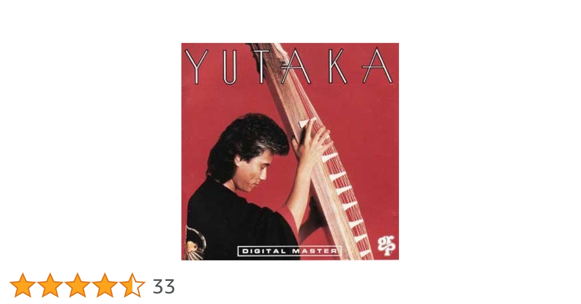 Yutaka: Amazon.ca: Music