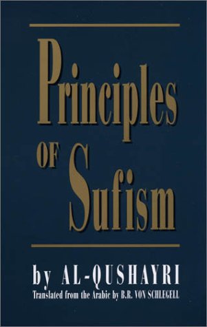 Principles of Sufism 0933782209 Book Cover