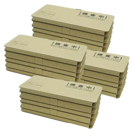 イーライフ 超耐水粘着ボードEL ハウス型 20枚 業務用粘着式ネズミ捕りのサムネイル