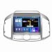Produktbild Android Autoradio Kompatibel mit Chevro-Let Captiva 2012-2017 2 Din Radio GPS Navigation IPS Touchscreen Multimedia Player Unterstützung SWC 4G WiFi DSP Carplay, 4 Kern WiFi 2G+32G