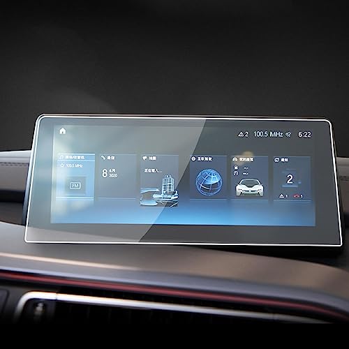 Film protection écran BMW i8 navigation LCD en TPU anti-rayures pour modèles 2014 à 2020