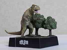 Amazon.co.jp: 未開封 「帰ってきたウルトラ怪獣名鑑」 「燃えろ