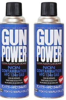 【新品未開封１０本】東京マルイ ガンパワー HFC134aガス Amazon | 東京マルイ(TOKYO MARUI) ガンパワーHFC134aガス 400g 2本