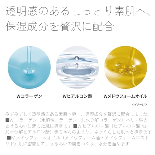 ピュア ナチュラル pdc Pure NATURAL ピュアナチュラル クレンジング洗顔 170g の商品画像 3
