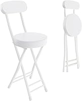 Vista 1 de H HOMEWINS Taburete Plegable Acolchado con Cojín, 1 Pieza de 60 cm de Altura de Barra Taburete Plegable Portátil con Asa para Pesca, Senderismo