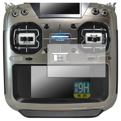 PDA�H�[ Futaba �v���| T26SZ PRO / T26SZ �Ή� 9H���d�x[����] �ی� �t�B���� [���C���f�B�X�v���C�p] ���{��