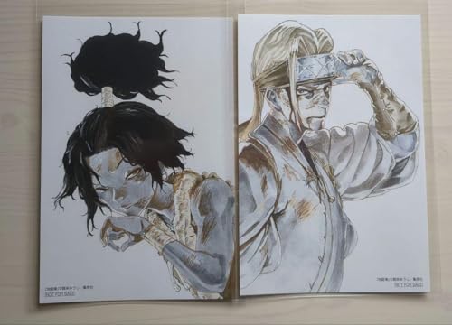 地獄楽 オリジナルポストカードセット 極楽ver 41K5PXwJ4zL.jpg