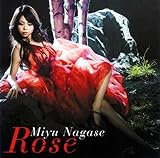 Rose 歌詞
