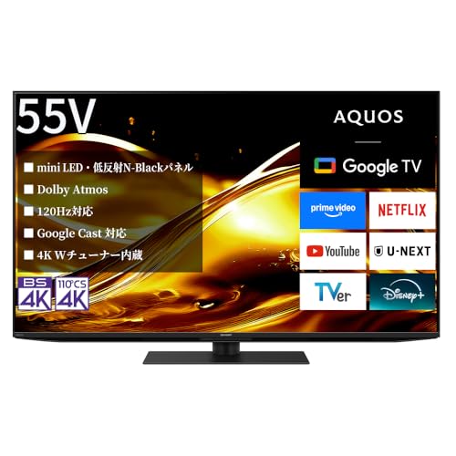 SHARP AQUOS miniLED 4T-C55HV1 55V型4K Amazon | シャープ mini LED 4K 液晶テレビ 4T-C55HV1 55v型 N-Black