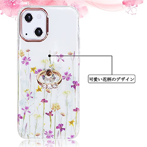 YUYIB iPhone15 ケース リング付き クリア 花柄 かわいい おしゃれ キャラクター 女性人気 耐衝撃 スマホケース 携帯カバー あいふぉん15 用 カバー (iPhone15 6.1", 花柄リング-2)
