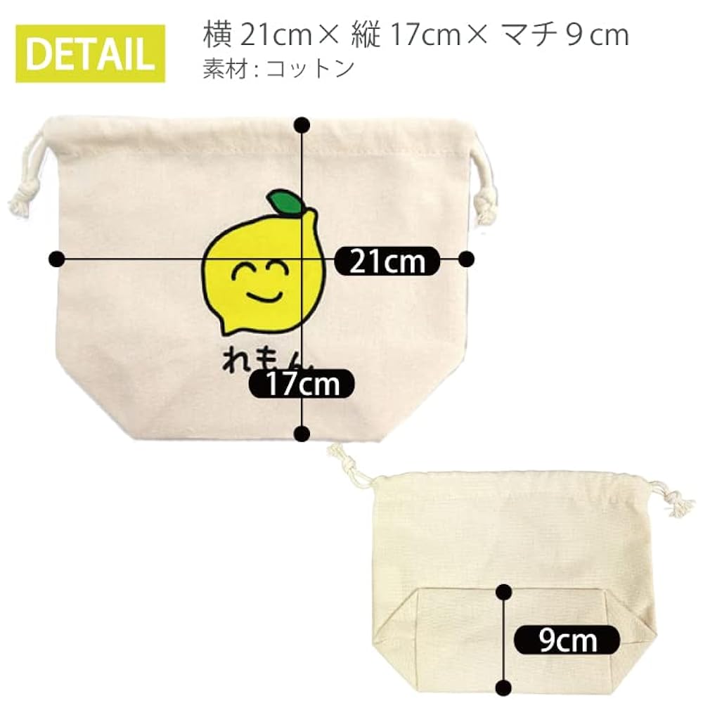 お取り置き／まちころ巾着＊巾着ポーチ／中身が見えるがま口ポーチ／ユキエモン お取り置き／まちころ巾着＊巾着ポーチ／中身が見えるがま口