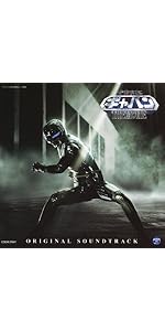 Amazon.co.jp: 宇宙刑事シリーズ ソングコレクション~FOR NEXT