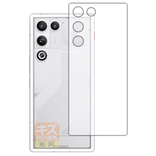 PDA�H�[ nubia REDMAGIC 11 Air �Ή� �L�Y���ȏC�� �ی� �t�B���� [�w�ʗp] ���� ���{��