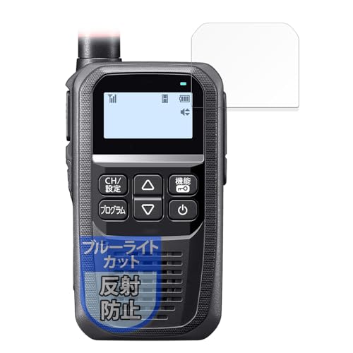 IC-DPR4」の人気商品一覧・価格比較 - 価格.com