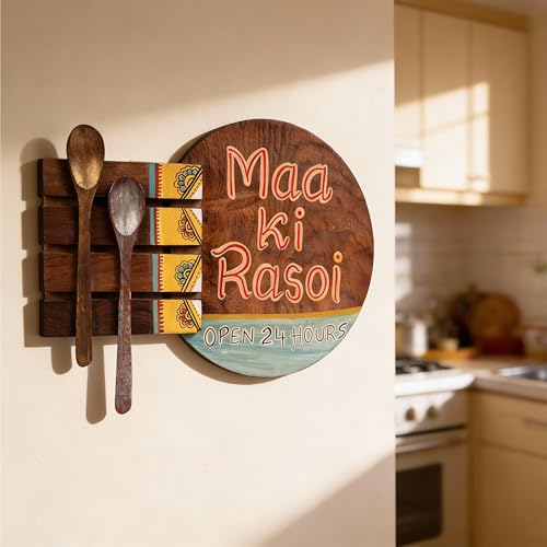 Image of AAKRITI ART CREATIONS Kitchen Decor Maa ki Rasoi Handcrafted in Wood, Floral Art Wooden Wall Hanging Panel Set of 1 Natural Brown | Matte Finish Wooden | Home Decor for Kitchen, Dining Area
