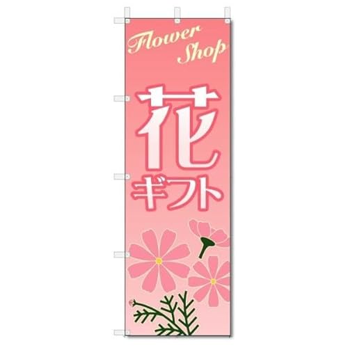 ̂ڂ  Mtg (W600×H1800)t[Eԉ