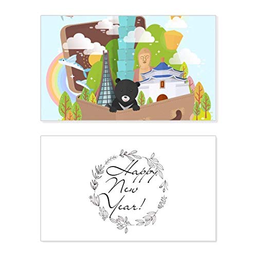 Tarjeta conmemorativa de Año Nuevo con diseño de Taiwán 101