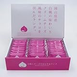 岡山県産品 せとうち寿 白桃とチーズのおかやまラング 30枚入 岡山土産 ラングドシャ