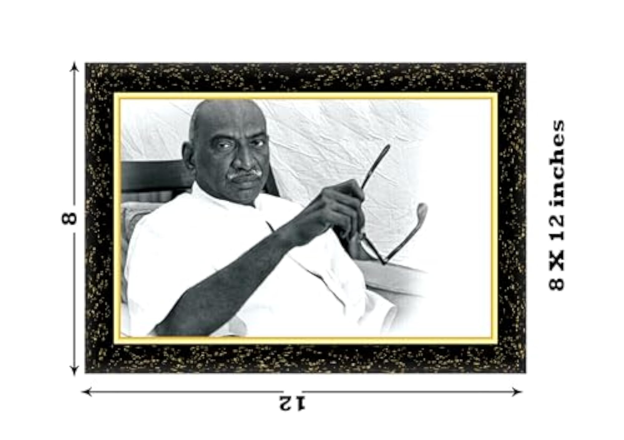 Kumaraswami Kamaraj Laminated Photo Frame