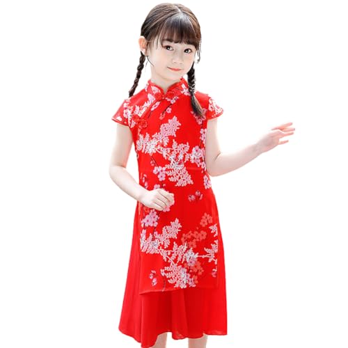 `CihX q nEB RXv  LbY s[X   G `Ci qhX ̎q ԕ p[eB[hX  ؕ LbYhX Cxg Be 