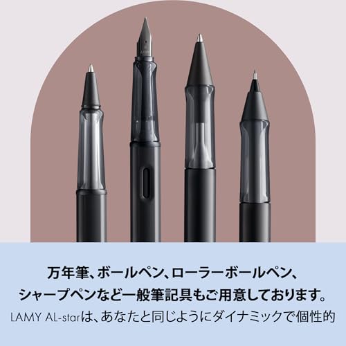 AL-star EMR スタイラスペンサムネイル7