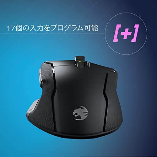 ROCCAT Gaming Mouse Kone Air Wireless 2.4GHz Bluetooth Black Battery Life 8 411 - Picture 4 of 9