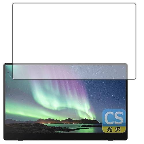 PDAH[ RICOH Light Monitor 150/150BW, Portable Monitor 150/150BW Ή Crystal Shield ی tB 3  {