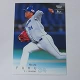 BBM2022 1st ファースト■レギュラーカード■116/福敬登/中日 ≪ベースボールカード≫