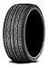 Produktbild Hankook Ventus V12 Evo2 K120 225/40 R18 92ZR Sommerreifen GTAM T43108 ohne Felge