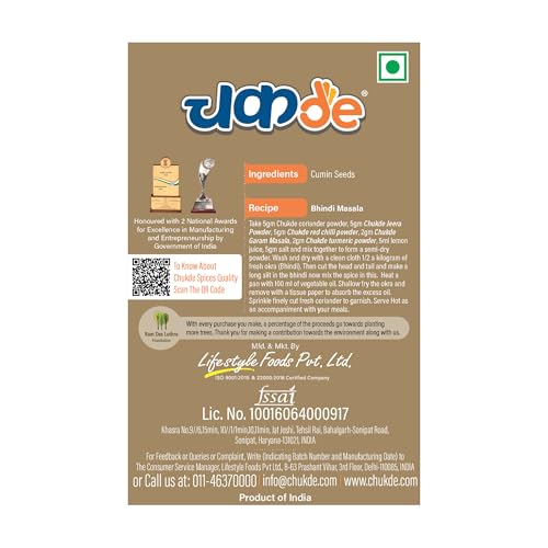 Image of Chukde Cumin Powder (Jeera) 100g - Earthy & Aromatic (Pack of 2)