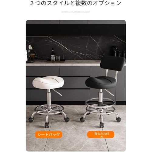 Zxyler サドルチェア デスクチェア 背もたれ付き 昇降式 足置き付き 撥水レザー 360度回転 化粧椅子 オレンジ (グレーの背もたれ - 厚みのあるシートクッション - ブラックの静音キャスター - レベル1のバー) [4]