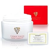 【 VIOクリーム 】 VIERGE TOKYO 【 保証書付き 】 30g [医薬部外品]