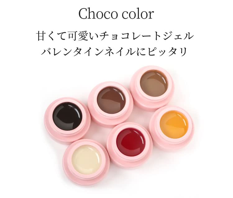 Amazon | ネオコレクション ネコジェル 200色カラージェル 内容量3g