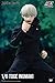 FigZero Jujutsu Kaisen: Toge Inumaki 1:6 Scale Figure