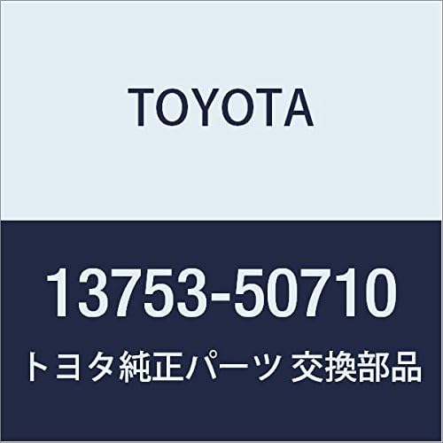 Genuine Toyota Parts - Shim, Valve Adjustin (13753-50710)