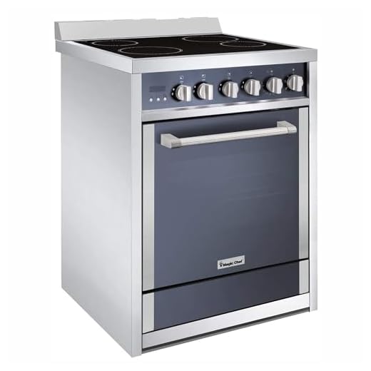 Magic Chef Freestanding Oven MCSRE24S 24" 2.2 cu. ft. Electric Range with Convection, Stainless Steel