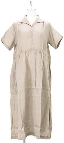 Amazon ソイル Soil レディース ワイドシャツワンピース Nsl1475 Fサイズ 0 ベージュ ワンピース チュニック 通販