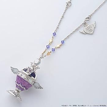 アナスイ セーラームーン ネックレス Amazon.co.jp: セーラームーン アナスイコラボ 伝説の聖杯