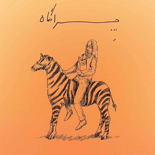 Cheragah چراگاه Podcast Por Mehran Hassanzadeh arte de portada