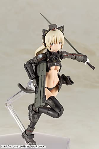 KOTO Shimada HUMIKANE Art Works ARSIA miniatura 5