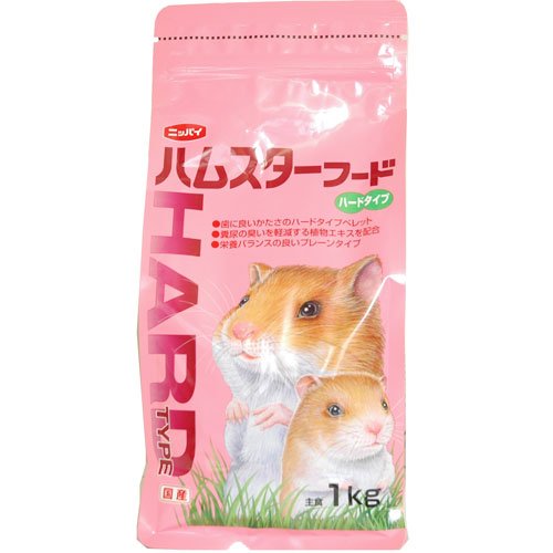ニッパイ ハムスターフード ハードタイプ 1kg×1個